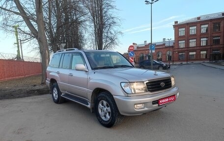 Toyota Land Cruiser 100 рестайлинг 2, 2001 год, 1 850 000 рублей, 1 фотография