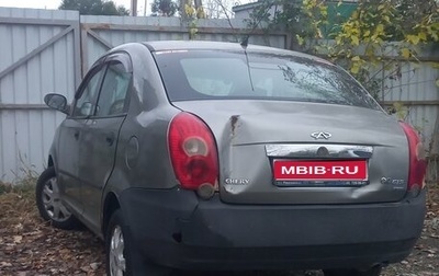 Chery QQ6 (S21), 2009 год, 150 000 рублей, 1 фотография