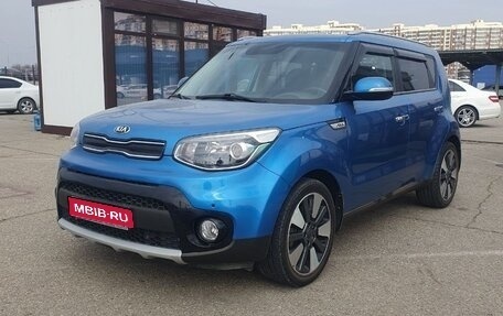 KIA Soul II рестайлинг, 2018 год, 1 670 000 рублей, 1 фотография