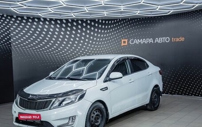 KIA Rio III рестайлинг, 2013 год, 449 000 рублей, 1 фотография