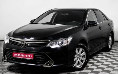 Toyota Camry, 2015 год, 1 758 000 рублей, 1 фотография