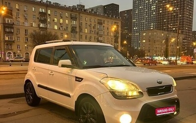 KIA Soul I рестайлинг, 2013 год, 1 310 000 рублей, 1 фотография