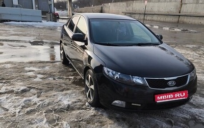KIA Cerato III, 2011 год, 730 000 рублей, 1 фотография