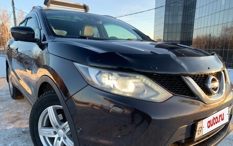 Nissan Qashqai, 2014 год, 1 350 000 рублей, 3 фотография