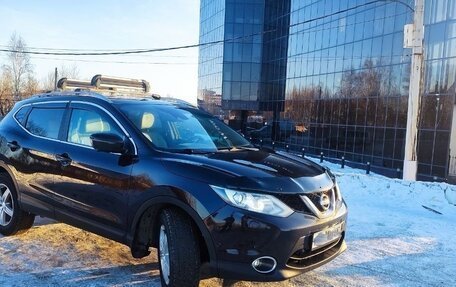 Nissan Qashqai, 2014 год, 1 350 000 рублей, 5 фотография