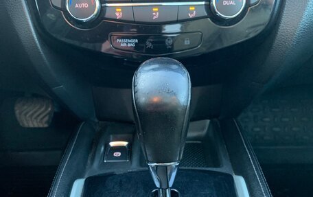 Nissan Qashqai, 2014 год, 1 350 000 рублей, 22 фотография