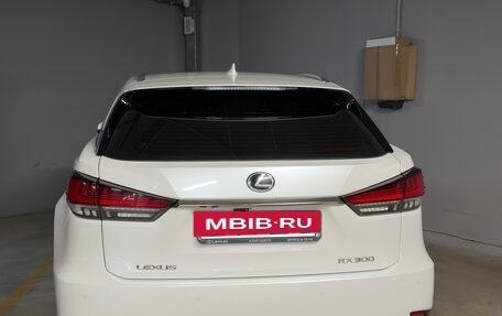 Lexus RX IV рестайлинг, 2020 год, 5 400 000 рублей, 6 фотография