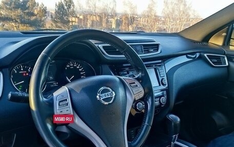 Nissan Qashqai, 2014 год, 1 350 000 рублей, 36 фотография