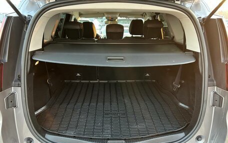 Renault Scenic IV, 2017 год, 1 559 000 рублей, 13 фотография