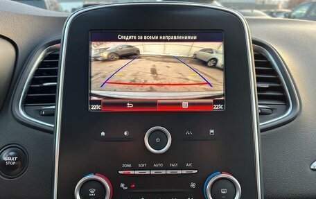 Renault Scenic IV, 2017 год, 1 559 000 рублей, 15 фотография