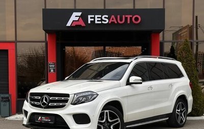 Mercedes-Benz GL-Класс, 2013 год, 3 590 000 рублей, 1 фотография