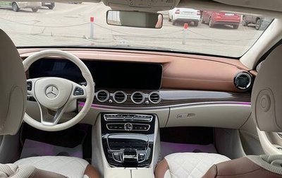 Mercedes-Benz E-Класс, 2016 год, 3 300 000 рублей, 1 фотография