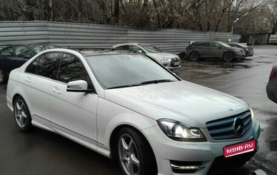 Mercedes-Benz C-Класс, 2012 год, 1 800 000 рублей, 1 фотография