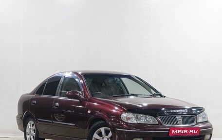 Nissan Bluebird Sylphy II, 2002 год, 459 000 рублей, 1 фотография