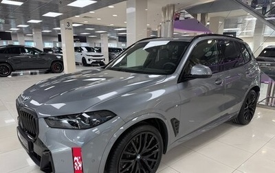 BMW X5, 2025 год, 17 499 000 рублей, 1 фотография