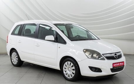 Opel Zafira B, 2012 год, 798 000 рублей, 1 фотография