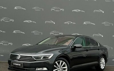 Volkswagen Passat B8 рестайлинг, 2019 год, 1 779 500 рублей, 1 фотография