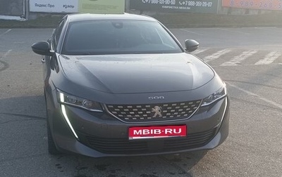 Peugeot 508 II, 2021 год, 2 500 000 рублей, 1 фотография