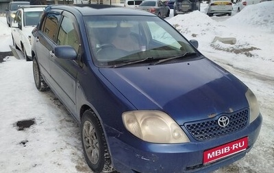 Toyota Allex i рестайлинг, 2002 год, 425 000 рублей, 1 фотография