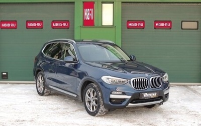 BMW X3, 2019 год, 4 100 000 рублей, 1 фотография