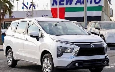 Mitsubishi Xpander, 2026 год, 2 380 000 рублей, 1 фотография