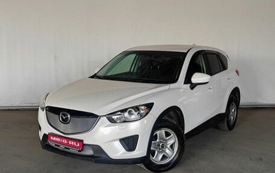 Mazda CX-5 II, 2011 год, 1 275 000 рублей, 1 фотография