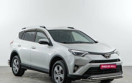 Toyota RAV4, 2015 год, 2 193 055 рублей, 1 фотография