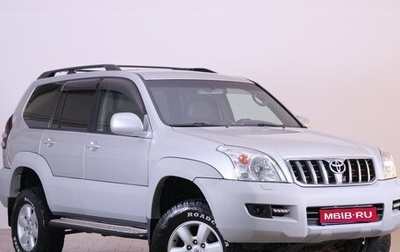 Toyota Land Cruiser Prado 120 рестайлинг, 2007 год, 2 419 000 рублей, 1 фотография