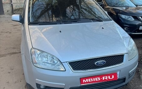 Ford C-MAX I рестайлинг, 2007 год, 555 000 рублей, 1 фотография