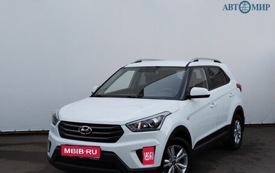 Hyundai Creta I рестайлинг, 2018 год, 2 000 000 рублей, 1 фотография