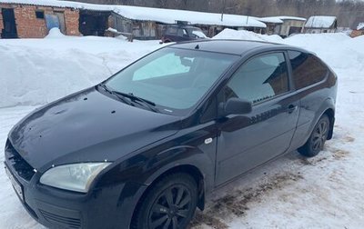 Ford Focus II рестайлинг, 2005 год, 160 000 рублей, 1 фотография