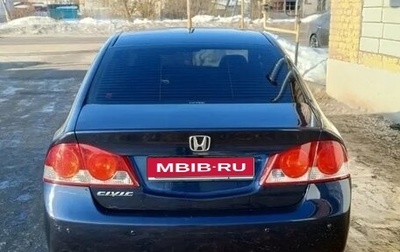Honda Civic VIII, 2008 год, 780 000 рублей, 1 фотография