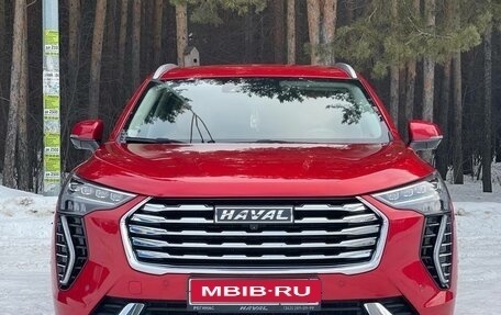 Haval Jolion, 2023 год, 1 990 000 рублей, 1 фотография
