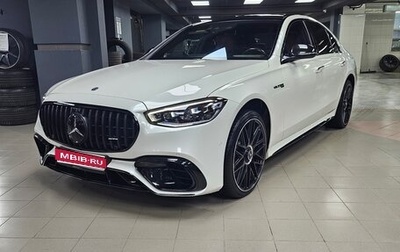 Mercedes-Benz S-Класс, 2021 год, 10 800 000 рублей, 1 фотография