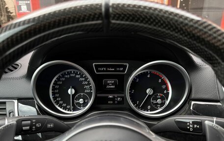 Mercedes-Benz GL-Класс, 2013 год, 3 590 000 рублей, 18 фотография