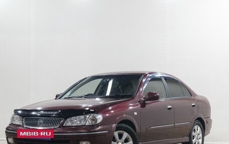 Nissan Bluebird Sylphy II, 2002 год, 459 000 рублей, 4 фотография