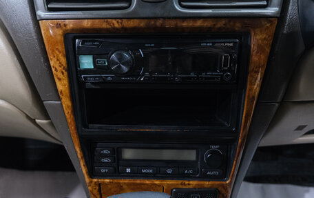 Nissan Bluebird Sylphy II, 2002 год, 459 000 рублей, 17 фотография