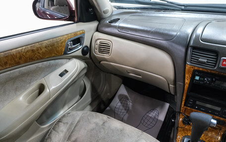 Nissan Bluebird Sylphy II, 2002 год, 459 000 рублей, 13 фотография