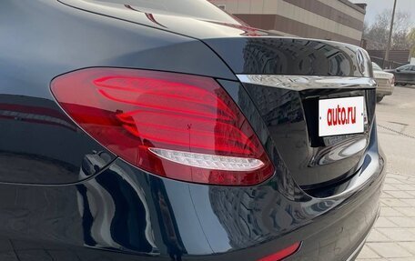 Mercedes-Benz E-Класс, 2016 год, 3 300 000 рублей, 11 фотография