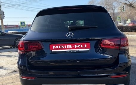 Mercedes-Benz GLC, 2022 год, 4 999 999 рублей, 11 фотография