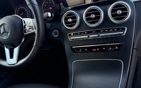 Mercedes-Benz GLC, 2022 год, 4 999 999 рублей, 29 фотография