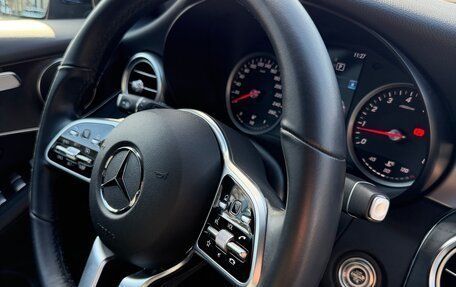 Mercedes-Benz GLC, 2022 год, 4 999 999 рублей, 31 фотография