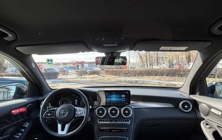 Mercedes-Benz GLC, 2022 год, 4 999 999 рублей, 26 фотография