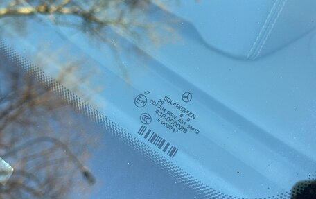 Mercedes-Benz S-Класс, 2013 год, 3 490 000 рублей, 17 фотография