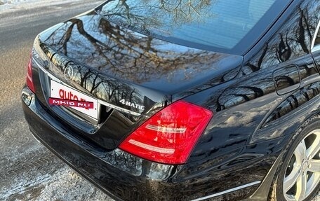 Mercedes-Benz S-Класс, 2013 год, 3 490 000 рублей, 10 фотография