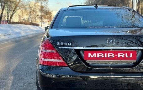 Mercedes-Benz S-Класс, 2013 год, 3 490 000 рублей, 11 фотография
