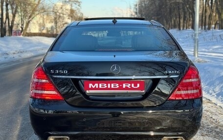 Mercedes-Benz S-Класс, 2013 год, 3 490 000 рублей, 9 фотография