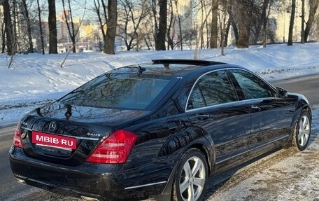 Mercedes-Benz S-Класс, 2013 год, 3 490 000 рублей, 8 фотография
