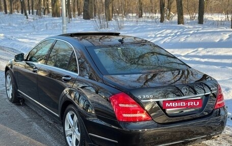 Mercedes-Benz S-Класс, 2013 год, 3 490 000 рублей, 12 фотография