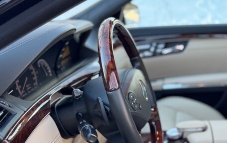 Mercedes-Benz S-Класс, 2013 год, 3 490 000 рублей, 22 фотография